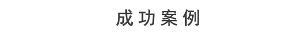 无纺布手提袋-餐桌布-无纺布价格-医用无纺布-无纺布厂家-环保袋-广州市金浪星非织造布有限公司